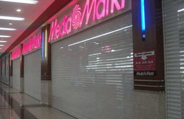 Рольставни для ТЦ 11