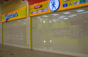 Рольставни для ТЦ 8