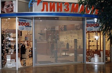 Рольставни для ТЦ 15