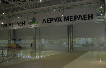 Рольставни для ТЦ 14