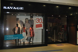 Перфорированные рольставни