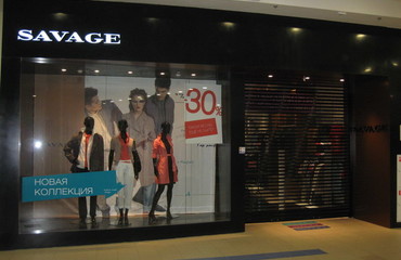 Рольставни для ТЦ 2