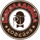 Шоколадница